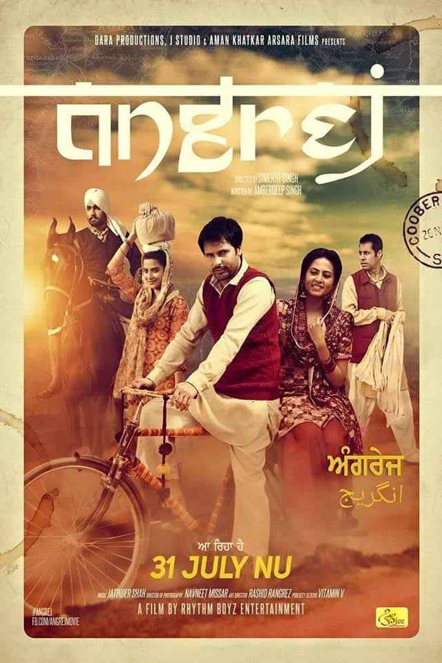 Angrej 2015 HD DvD rip Full Movie